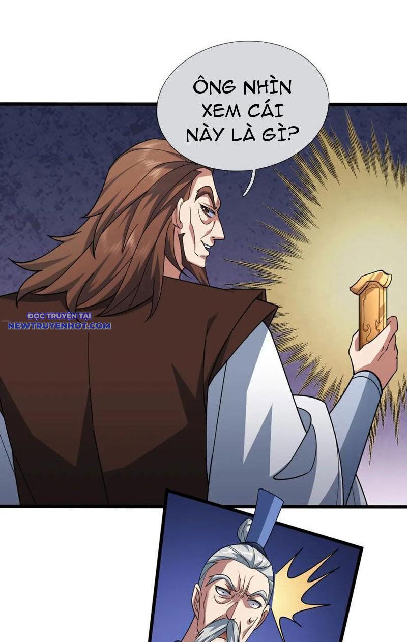 Ngủ Say Vạn Cổ: Xuất Thế Quét Ngang Chư Thiên Chap 32 - Next Chap 33