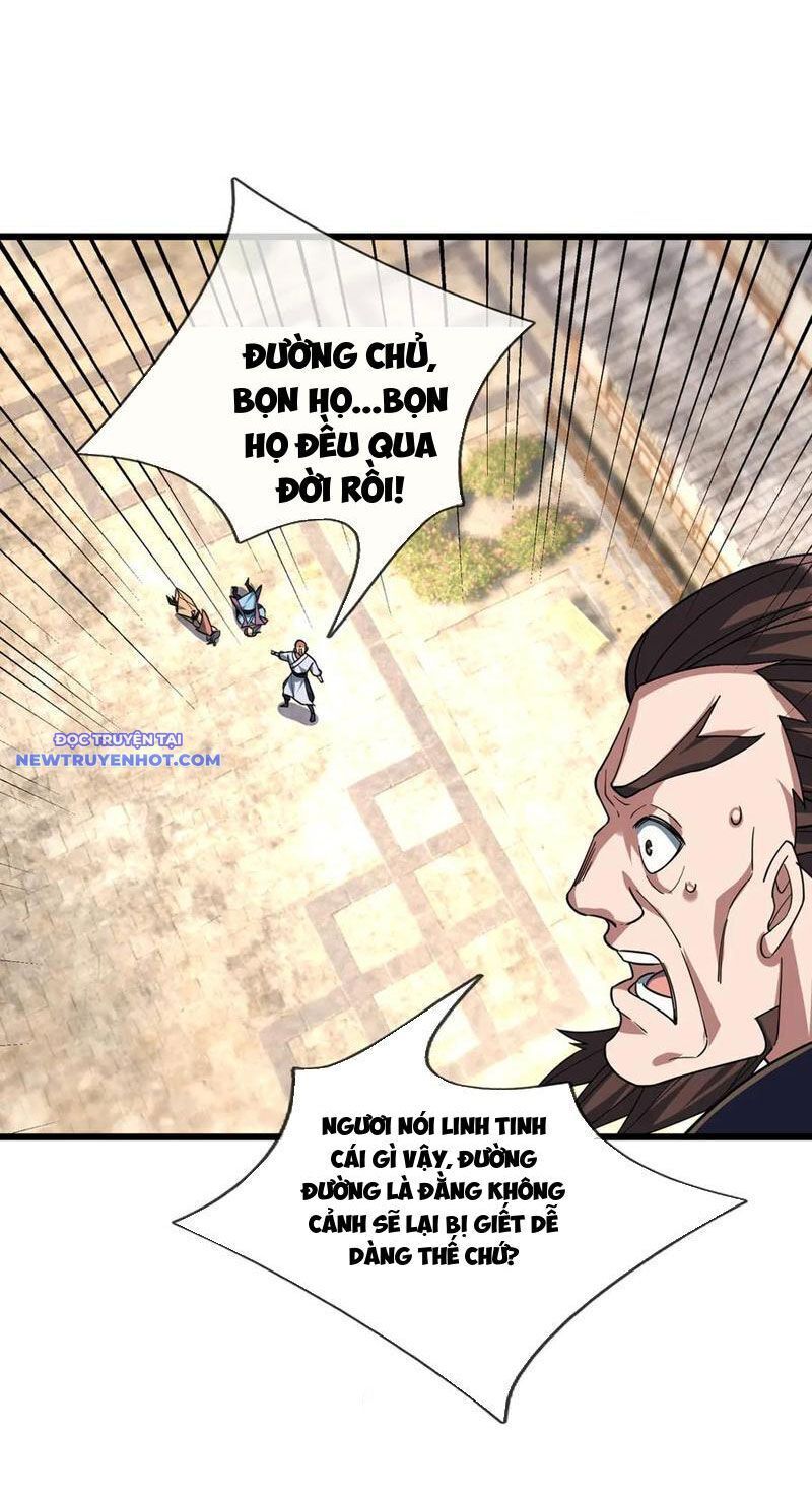 Ngủ Say Vạn Cổ: Xuất Thế Quét Ngang Chư Thiên Chap 33 - Next Chap 34