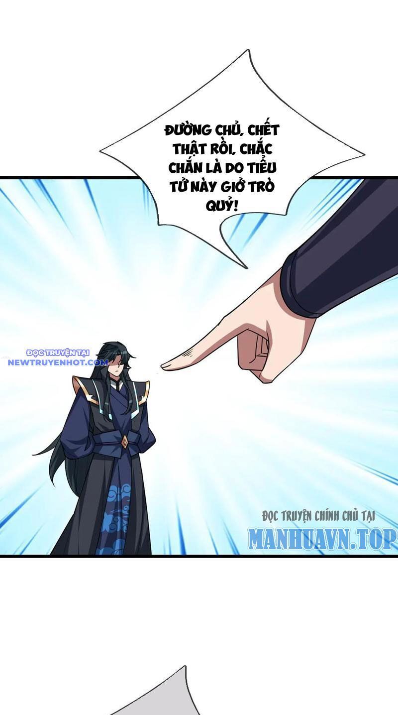 Ngủ Say Vạn Cổ: Xuất Thế Quét Ngang Chư Thiên Chap 33 - Next Chap 34