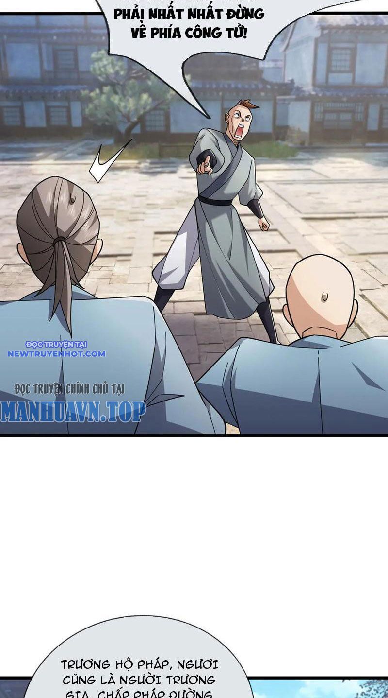 Ngủ Say Vạn Cổ: Xuất Thế Quét Ngang Chư Thiên Chap 33 - Next Chap 34
