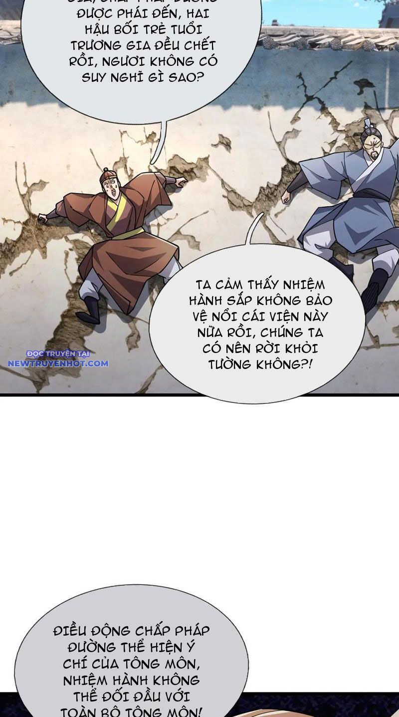 Ngủ Say Vạn Cổ: Xuất Thế Quét Ngang Chư Thiên Chap 33 - Next Chap 34