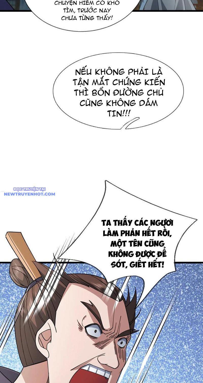 Ngủ Say Vạn Cổ: Xuất Thế Quét Ngang Chư Thiên Chap 33 - Next Chap 34