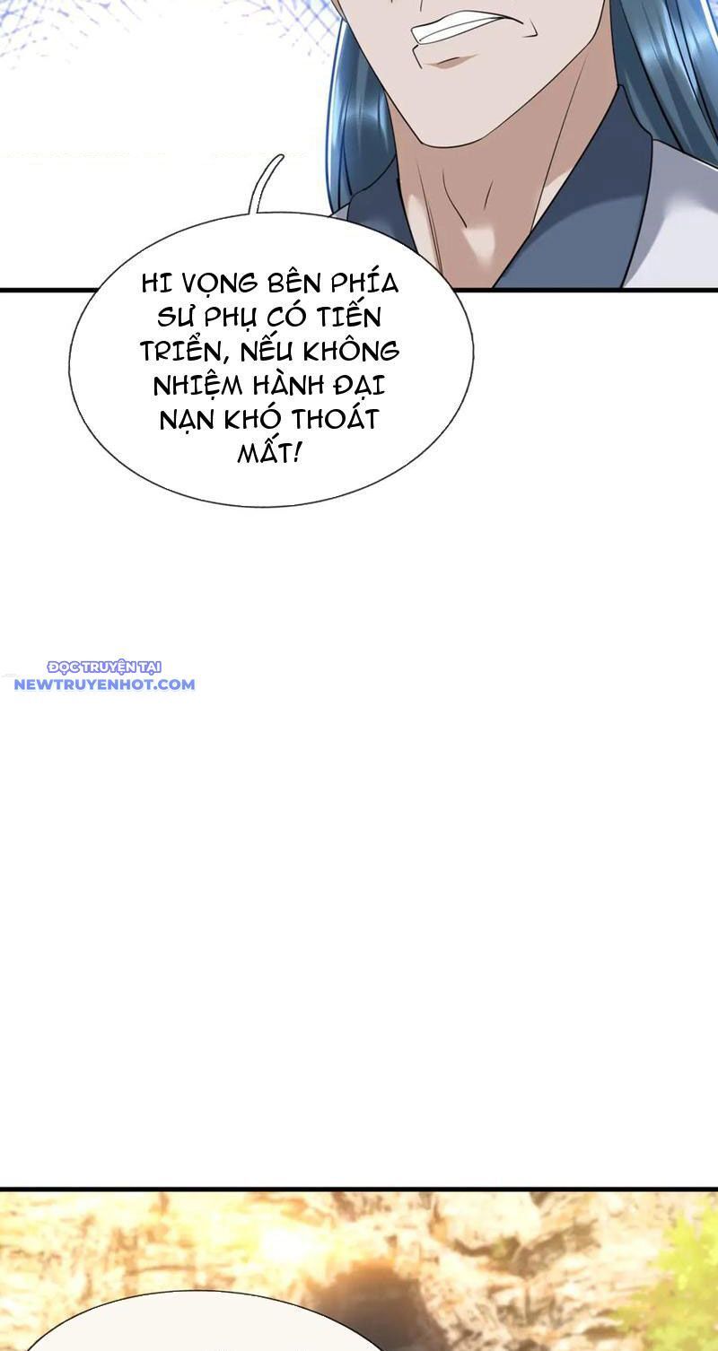 Ngủ Say Vạn Cổ: Xuất Thế Quét Ngang Chư Thiên Chap 33 - Next Chap 34