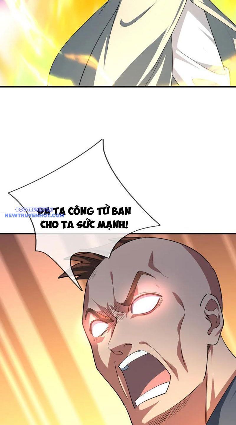 Ngủ Say Vạn Cổ: Xuất Thế Quét Ngang Chư Thiên Chap 33 - Next Chap 34