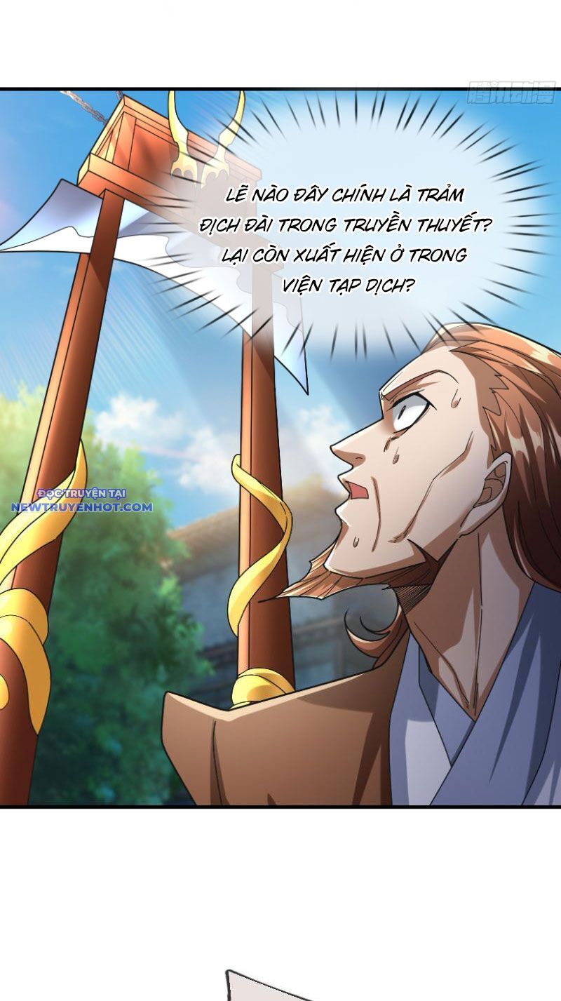 Ngủ Say Vạn Cổ: Xuất Thế Quét Ngang Chư Thiên Chap 34 - Next Chap 35