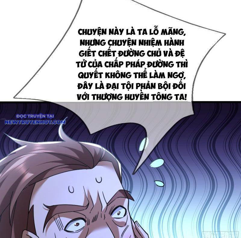 Ngủ Say Vạn Cổ: Xuất Thế Quét Ngang Chư Thiên Chap 34 - Next Chap 35