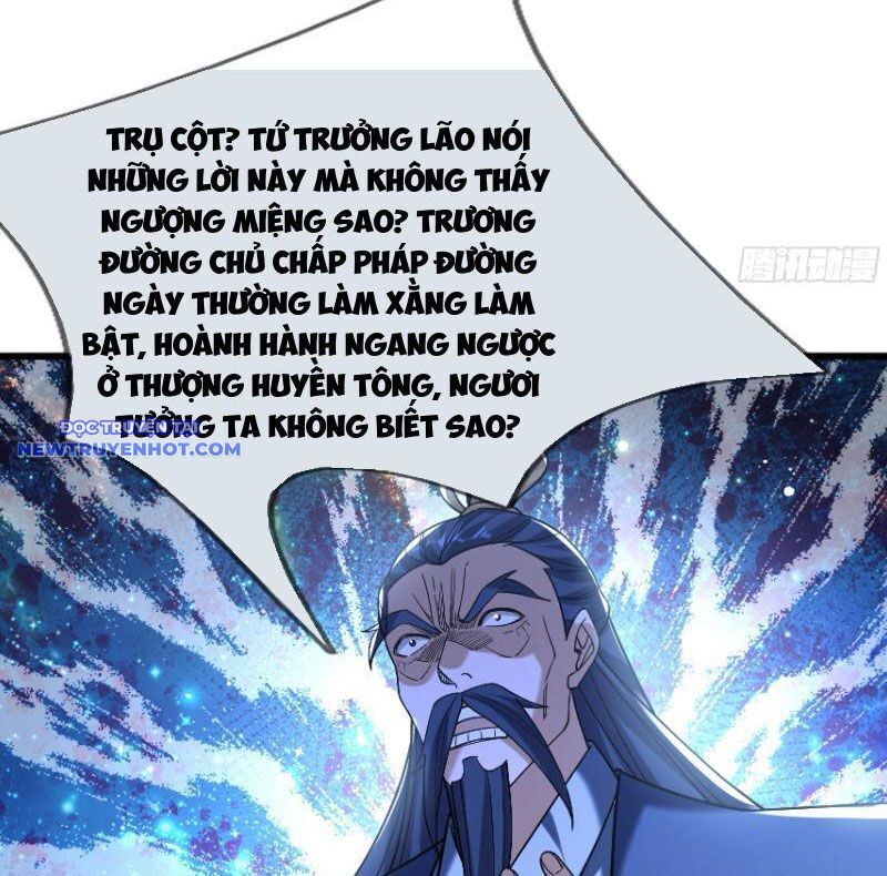 Ngủ Say Vạn Cổ: Xuất Thế Quét Ngang Chư Thiên Chap 34 - Next Chap 35
