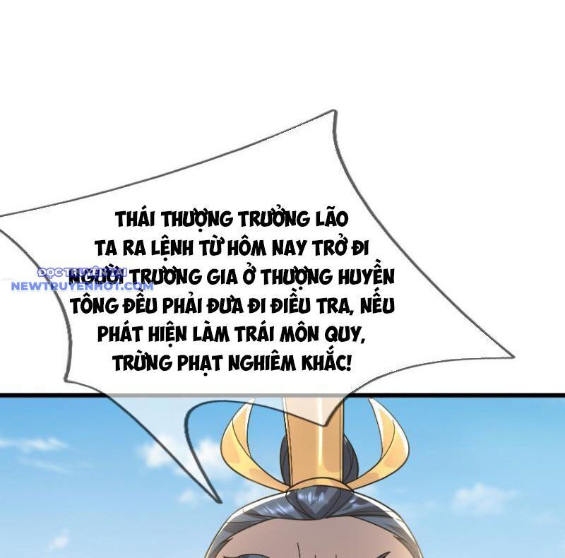 Ngủ Say Vạn Cổ: Xuất Thế Quét Ngang Chư Thiên Chap 34 - Next Chap 35