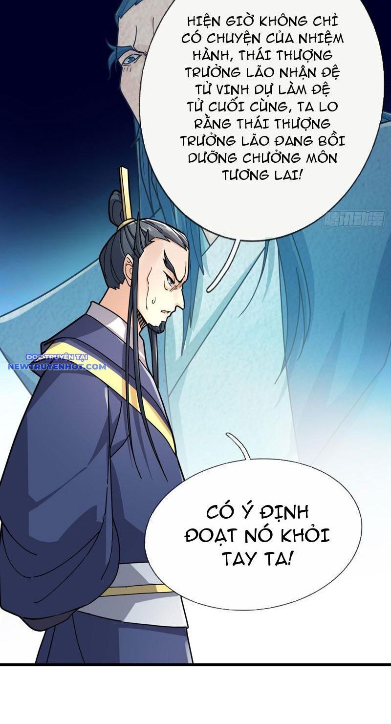 Ngủ Say Vạn Cổ: Xuất Thế Quét Ngang Chư Thiên Chap 35 - Next Chap 36