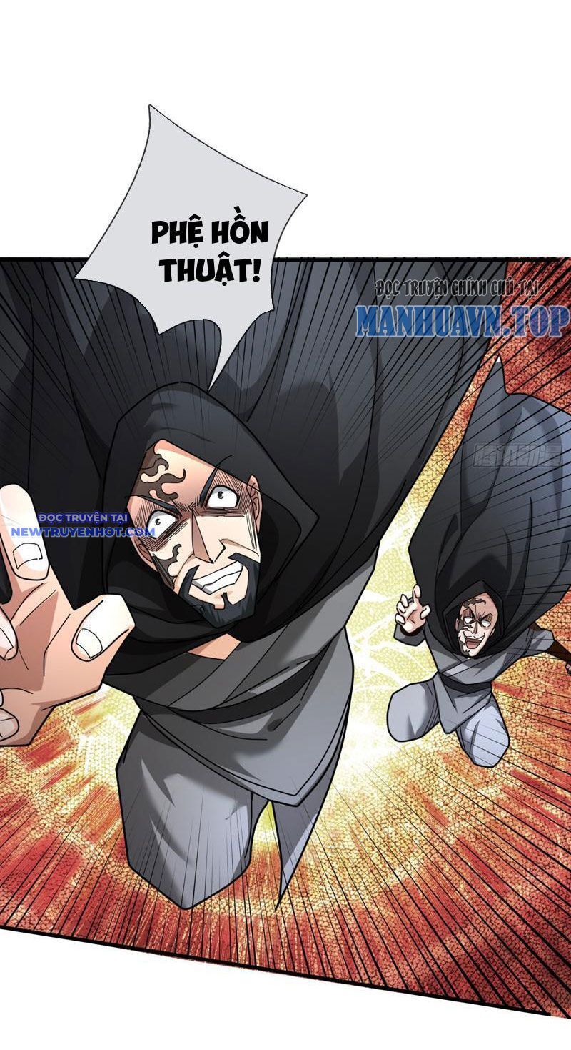 Ngủ Say Vạn Cổ: Xuất Thế Quét Ngang Chư Thiên Chap 35 - Next Chap 36