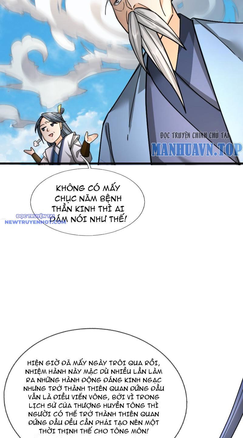 Ngủ Say Vạn Cổ: Xuất Thế Quét Ngang Chư Thiên Chap 36 - Next Chap 37