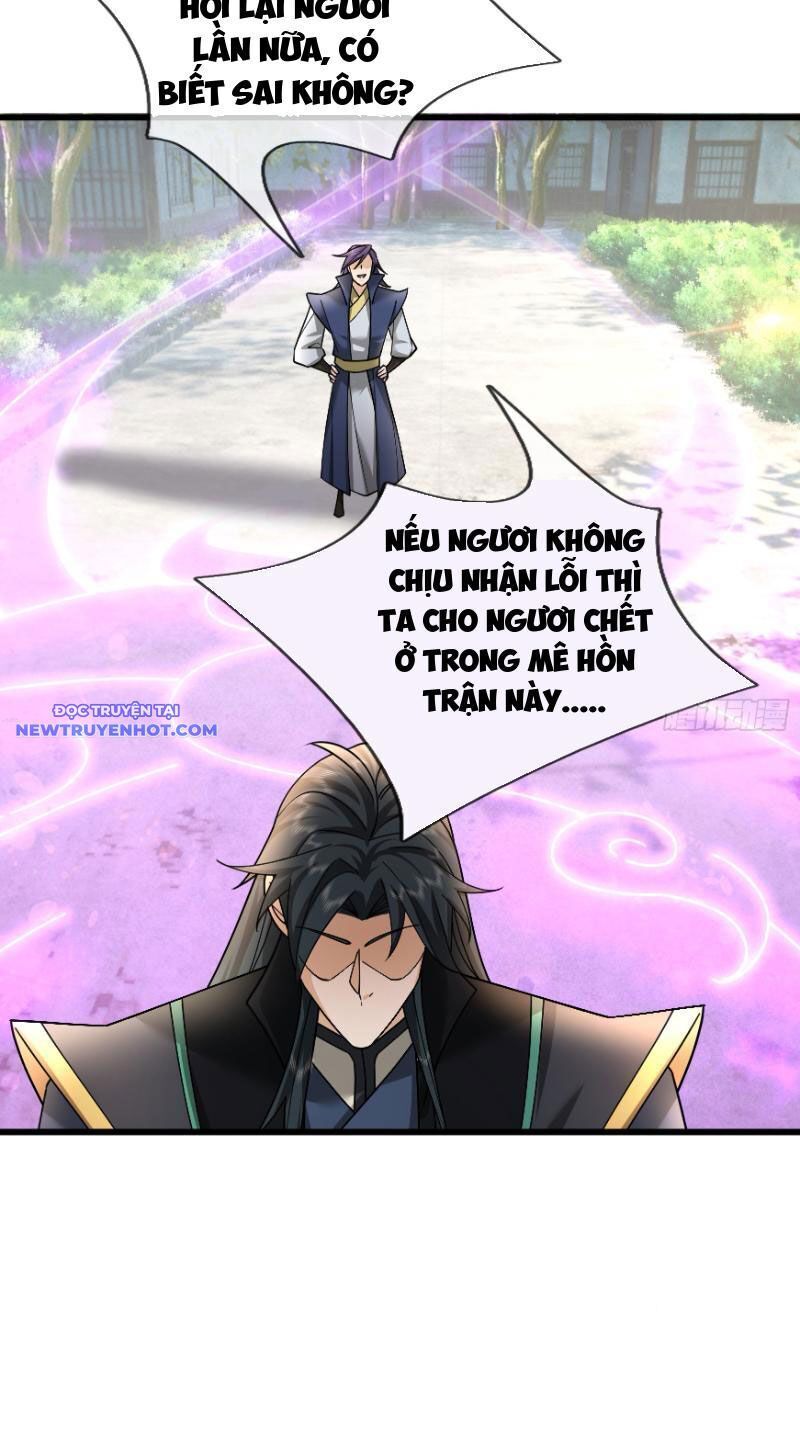 Ngủ Say Vạn Cổ: Xuất Thế Quét Ngang Chư Thiên Chap 36 - Next Chap 37
