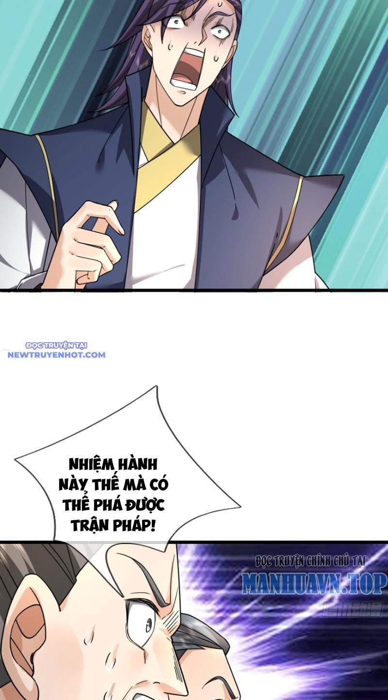 Ngủ Say Vạn Cổ: Xuất Thế Quét Ngang Chư Thiên Chap 36 - Next Chap 37