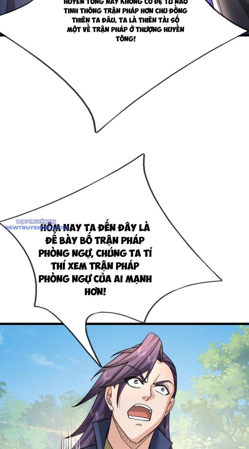 Ngủ Say Vạn Cổ: Xuất Thế Quét Ngang Chư Thiên Chap 36 - Next Chap 37