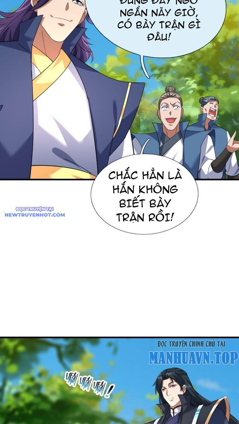 Ngủ Say Vạn Cổ: Xuất Thế Quét Ngang Chư Thiên Chap 36 - Next Chap 37