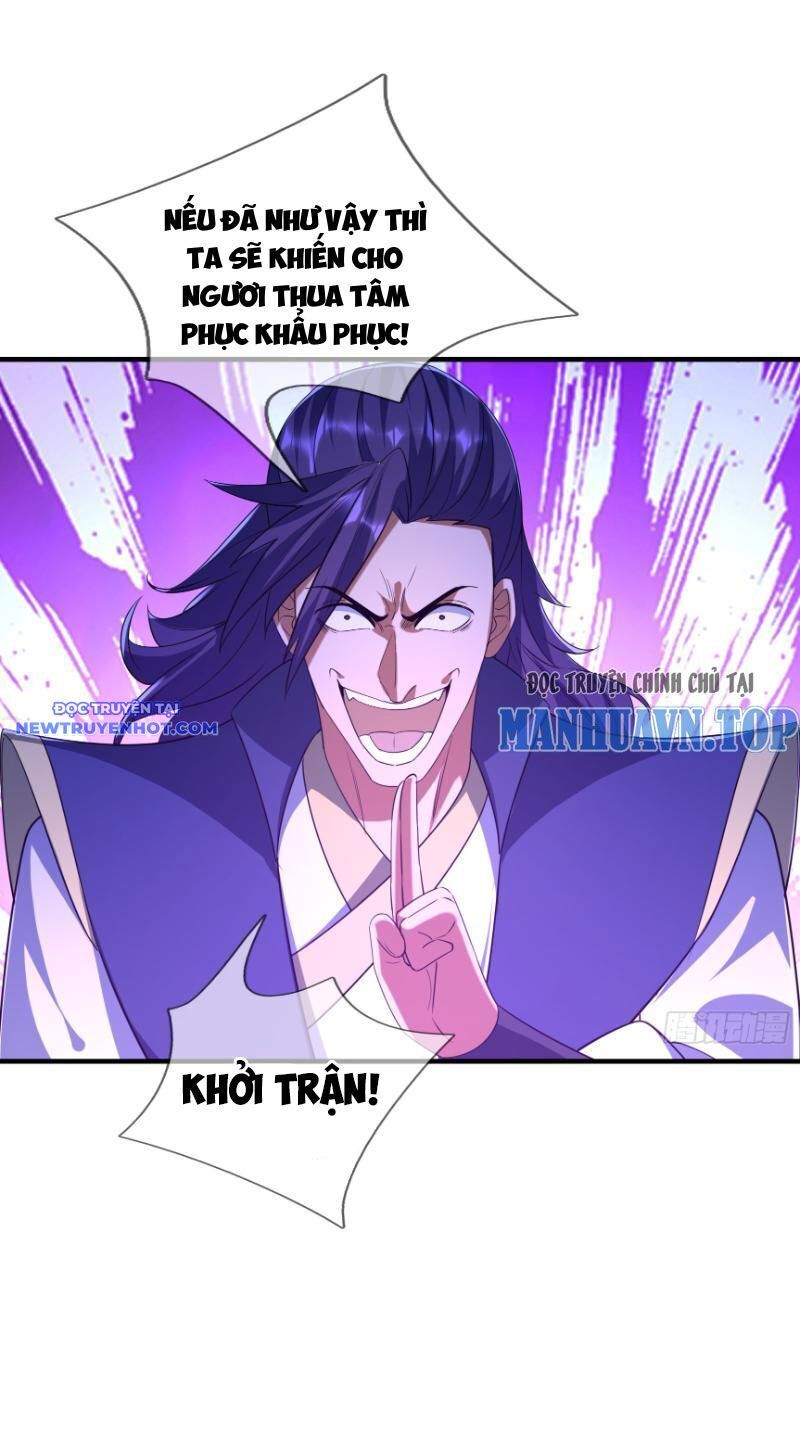Ngủ Say Vạn Cổ: Xuất Thế Quét Ngang Chư Thiên Chap 37 - Next Chap 38