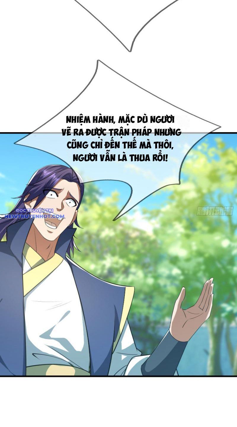 Ngủ Say Vạn Cổ: Xuất Thế Quét Ngang Chư Thiên Chap 37 - Next Chap 38