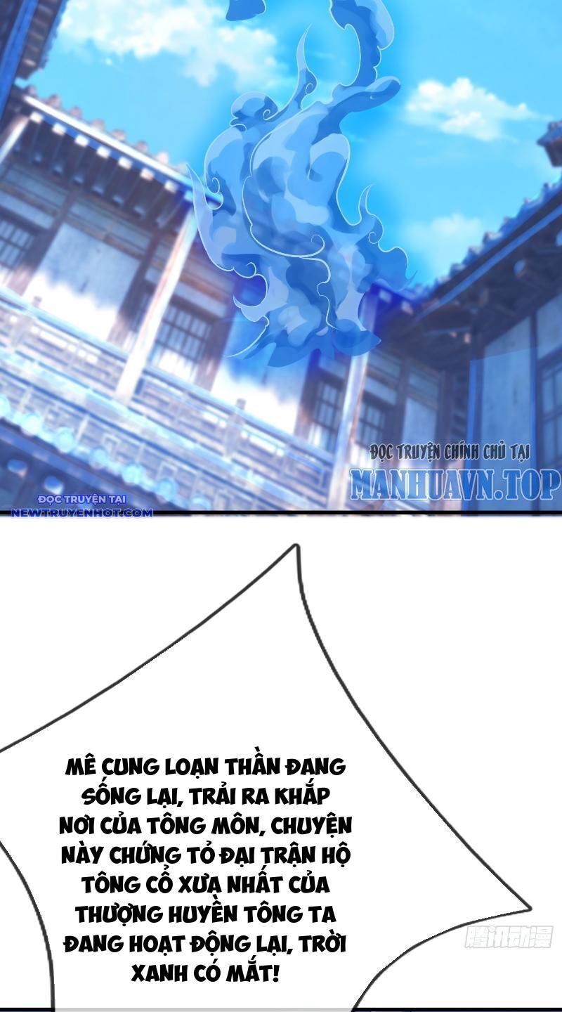 Ngủ Say Vạn Cổ: Xuất Thế Quét Ngang Chư Thiên Chap 37 - Next Chap 38
