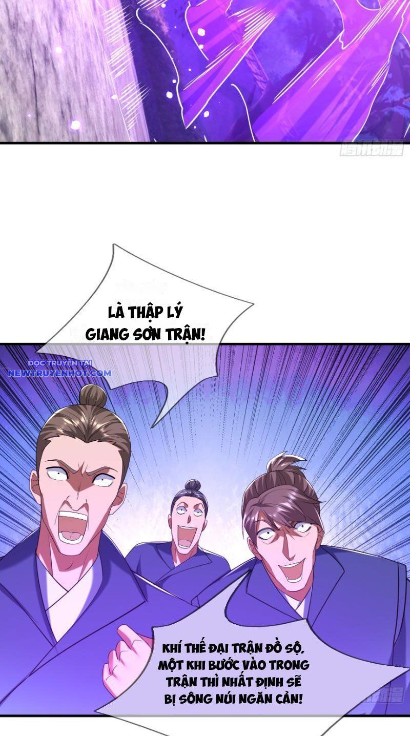 Ngủ Say Vạn Cổ: Xuất Thế Quét Ngang Chư Thiên Chap 37 - Next Chap 38
