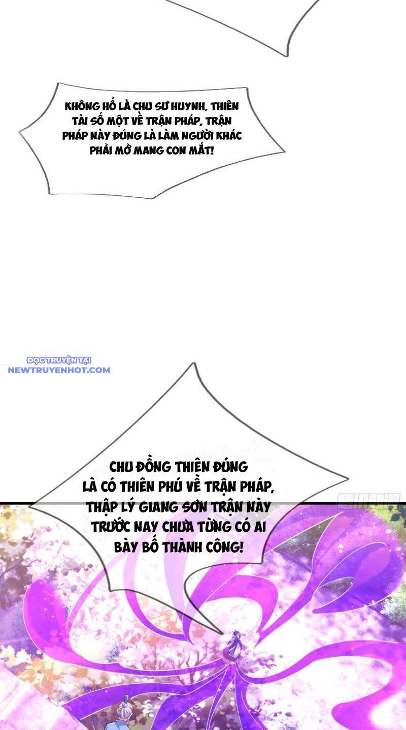 Ngủ Say Vạn Cổ: Xuất Thế Quét Ngang Chư Thiên Chap 37 - Next Chap 38