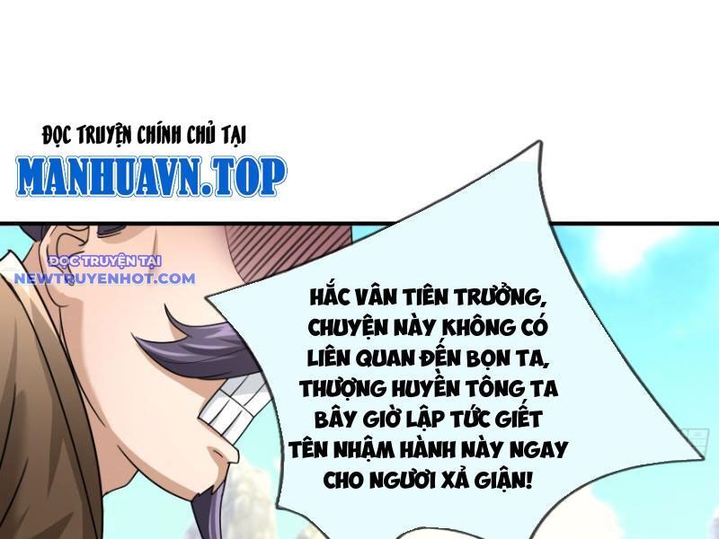 Ngủ Say Vạn Cổ: Xuất Thế Quét Ngang Chư Thiên Chap 39 - Next Chap 40