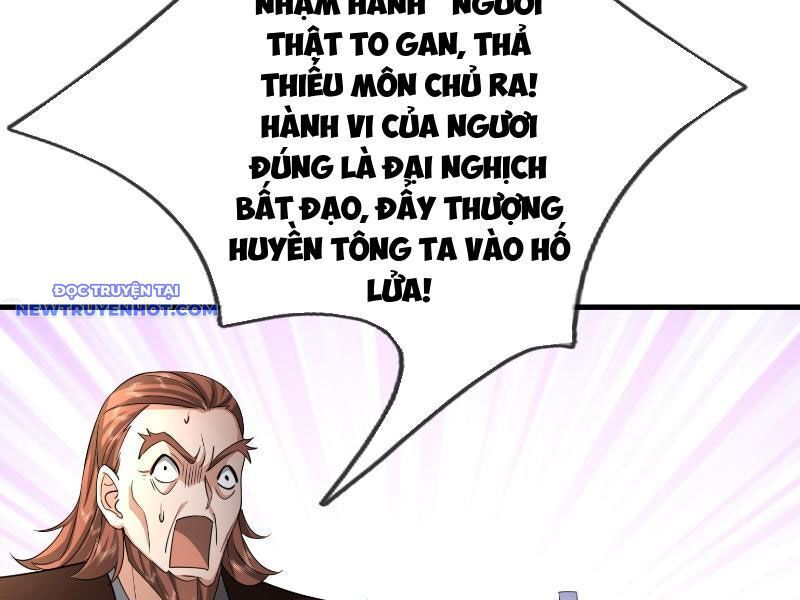 Ngủ Say Vạn Cổ: Xuất Thế Quét Ngang Chư Thiên Chap 39 - Next Chap 40