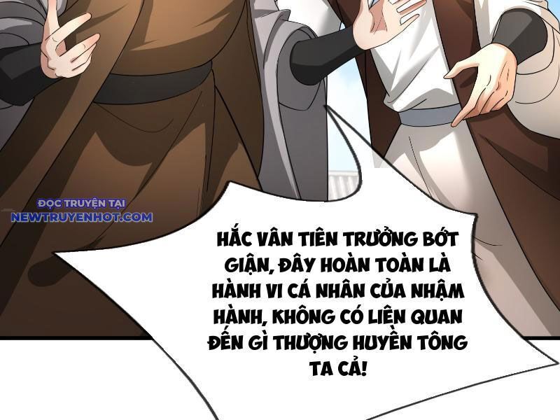 Ngủ Say Vạn Cổ: Xuất Thế Quét Ngang Chư Thiên Chap 39 - Next Chap 40