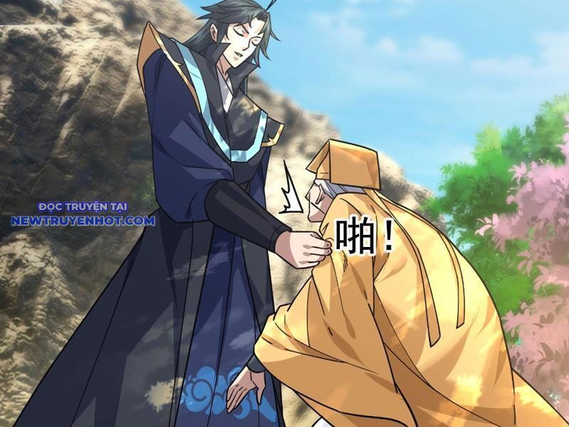 Ngủ Say Vạn Cổ: Xuất Thế Quét Ngang Chư Thiên Chap 4 - Next Chap 5