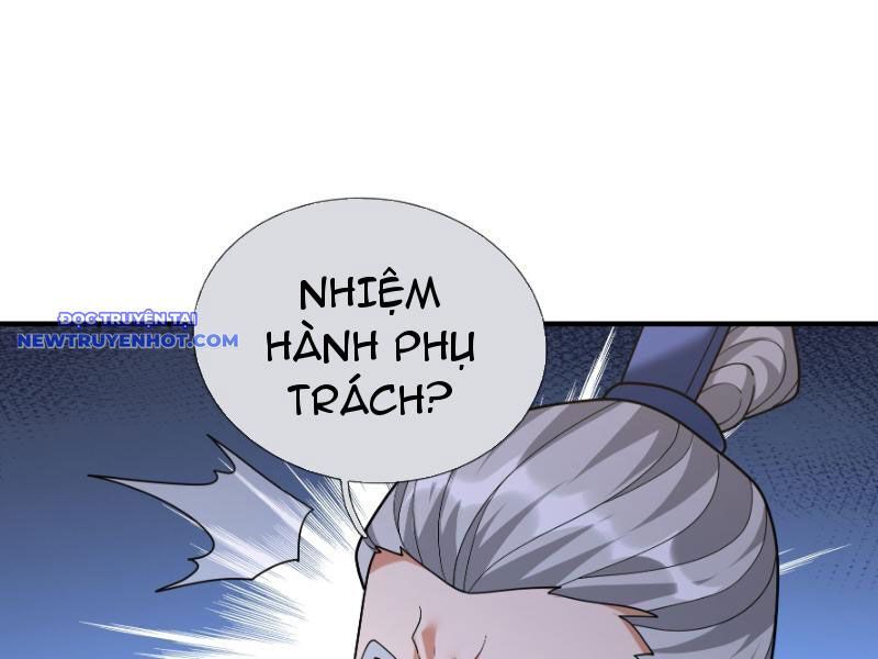 Ngủ Say Vạn Cổ: Xuất Thế Quét Ngang Chư Thiên Chap 40 - Next Chap 41