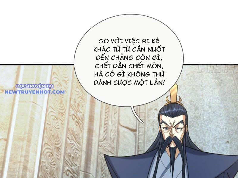Ngủ Say Vạn Cổ: Xuất Thế Quét Ngang Chư Thiên Chap 40 - Next Chap 41
