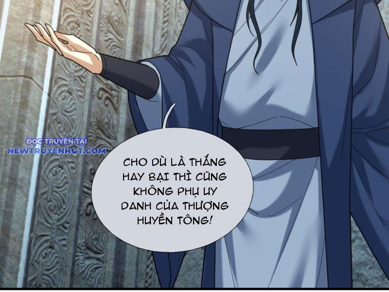 Ngủ Say Vạn Cổ: Xuất Thế Quét Ngang Chư Thiên Chap 40 - Next Chap 41