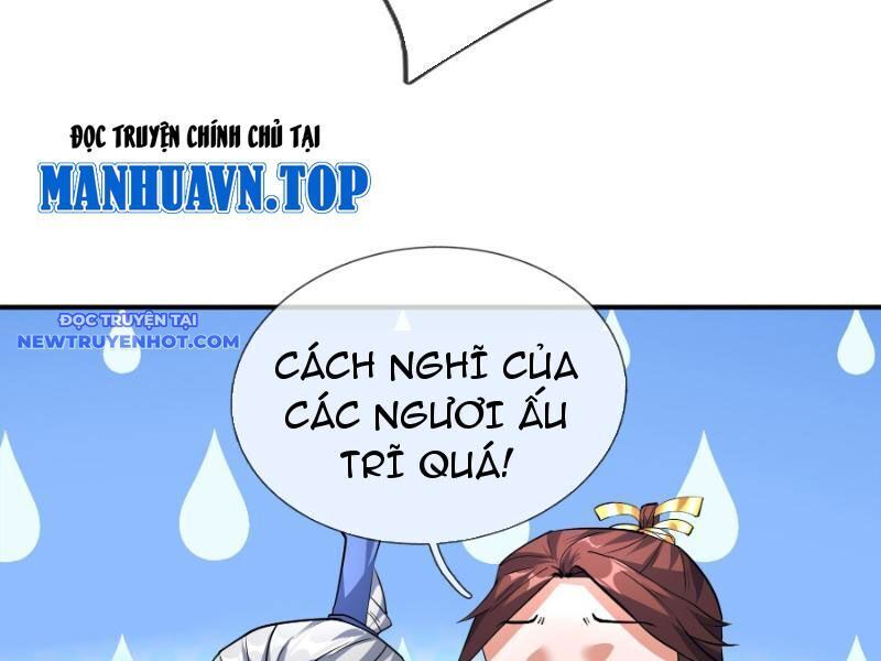 Ngủ Say Vạn Cổ: Xuất Thế Quét Ngang Chư Thiên Chap 41 - Next Chap 42