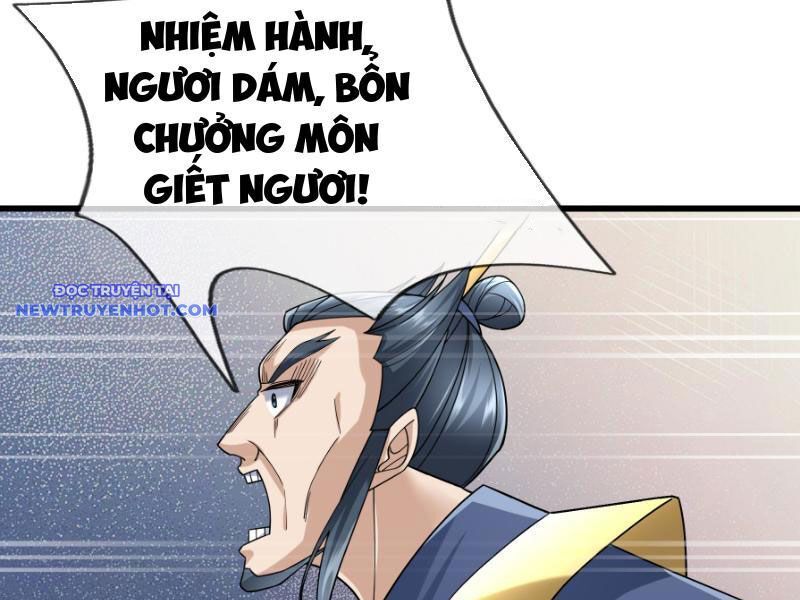 Ngủ Say Vạn Cổ: Xuất Thế Quét Ngang Chư Thiên Chap 41 - Next Chap 42