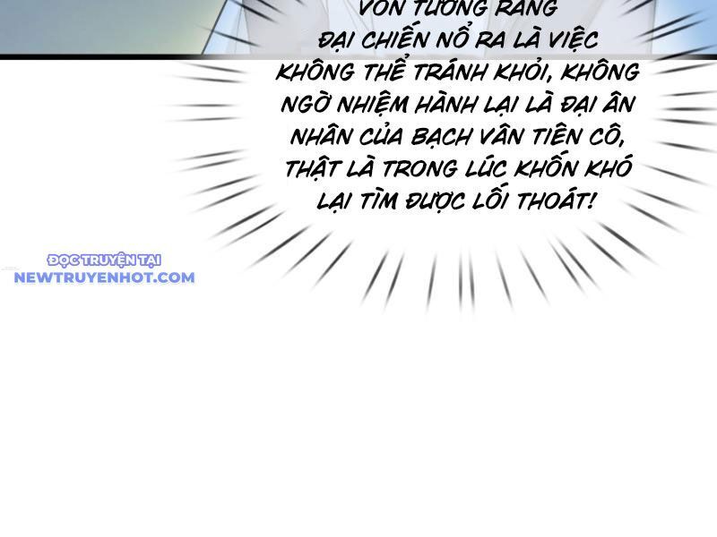 Ngủ Say Vạn Cổ: Xuất Thế Quét Ngang Chư Thiên Chap 41 - Next Chap 42