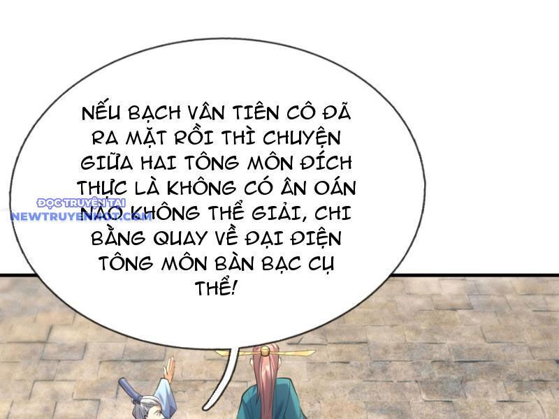 Ngủ Say Vạn Cổ: Xuất Thế Quét Ngang Chư Thiên Chap 41 - Next Chap 42