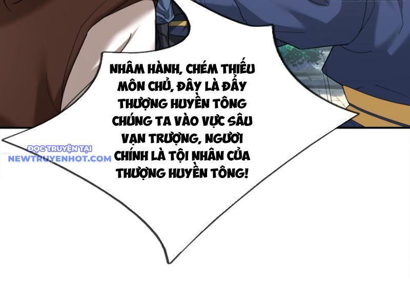 Ngủ Say Vạn Cổ: Xuất Thế Quét Ngang Chư Thiên Chap 42 - Next Chap 43