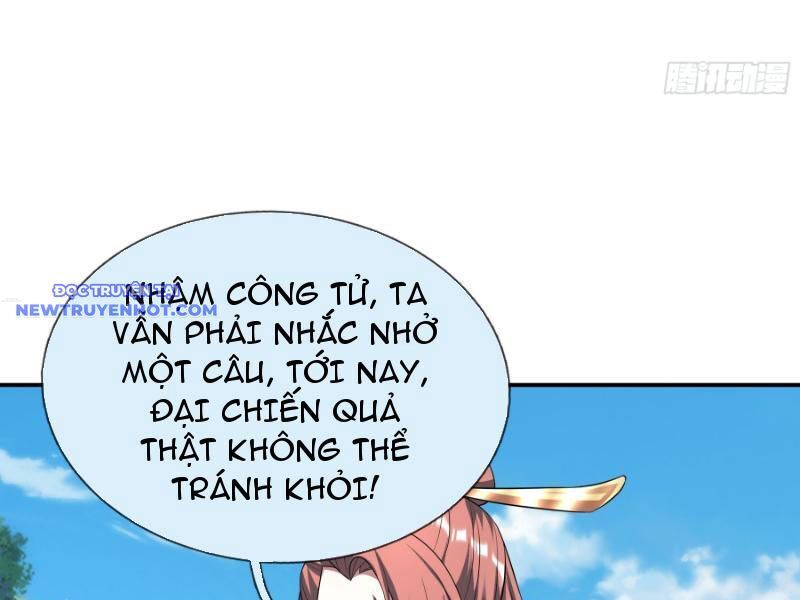 Ngủ Say Vạn Cổ: Xuất Thế Quét Ngang Chư Thiên Chap 42 - Next Chap 43