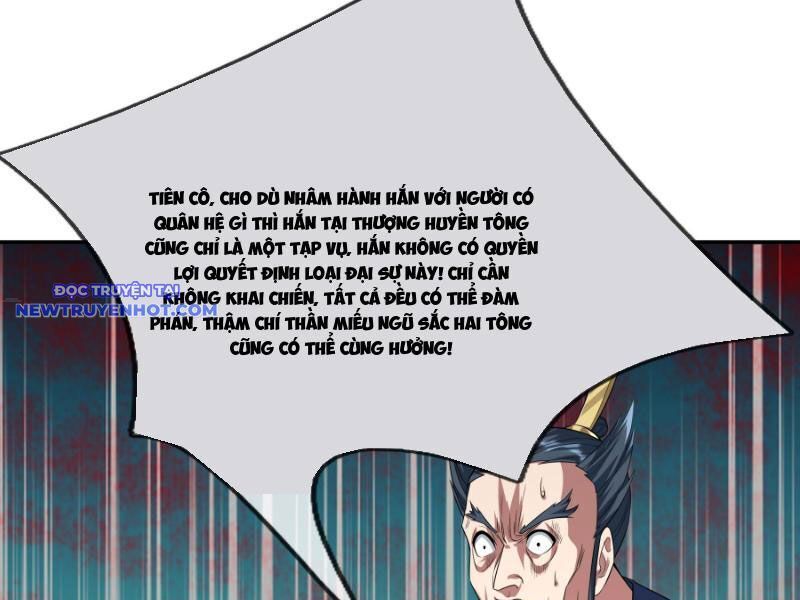 Ngủ Say Vạn Cổ: Xuất Thế Quét Ngang Chư Thiên Chap 42 - Next Chap 43