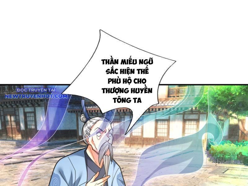 Ngủ Say Vạn Cổ: Xuất Thế Quét Ngang Chư Thiên Chap 42 - Next Chap 43