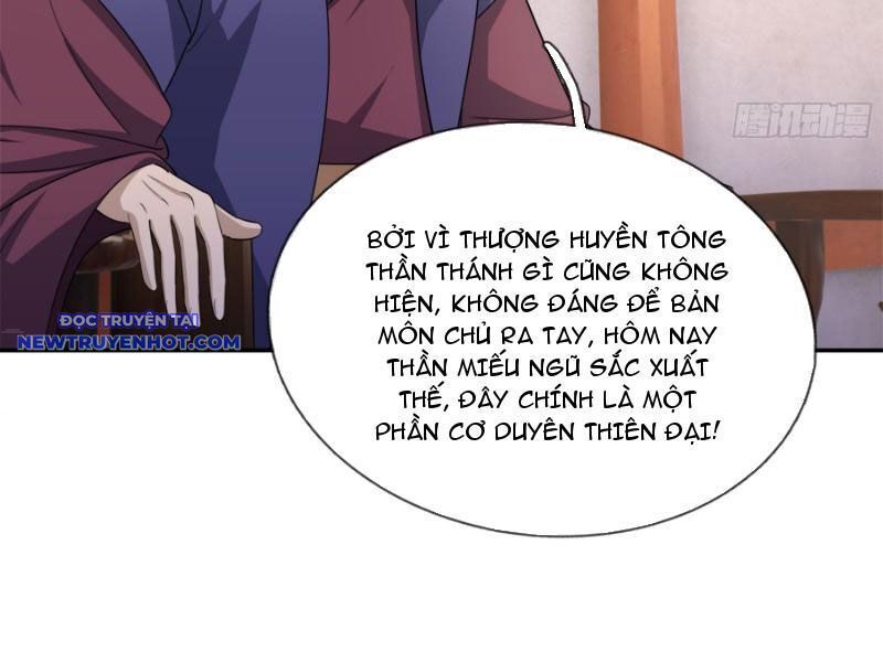 Ngủ Say Vạn Cổ: Xuất Thế Quét Ngang Chư Thiên Chap 42 - Next Chap 43