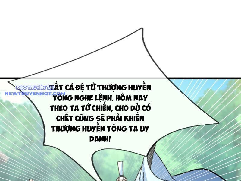 Ngủ Say Vạn Cổ: Xuất Thế Quét Ngang Chư Thiên Chap 43 - Next Chap 44