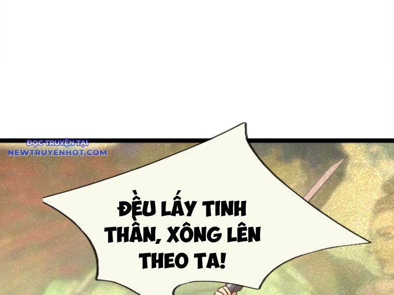Ngủ Say Vạn Cổ: Xuất Thế Quét Ngang Chư Thiên Chap 43 - Next Chap 44