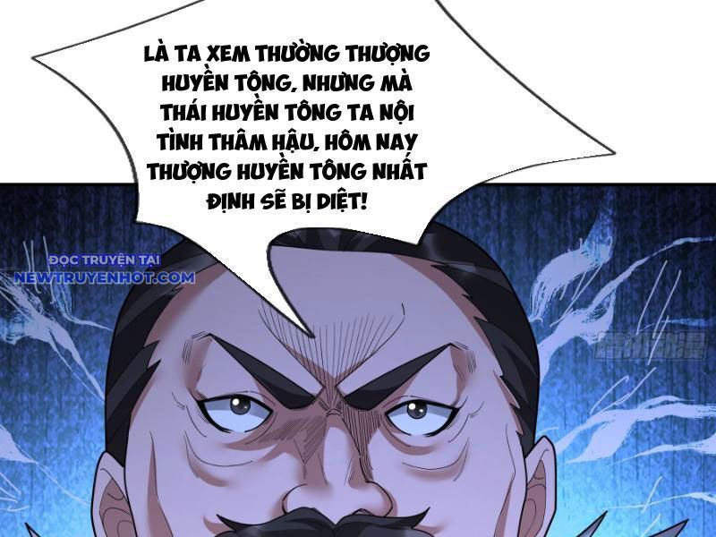 Ngủ Say Vạn Cổ: Xuất Thế Quét Ngang Chư Thiên Chap 43 - Next Chap 44