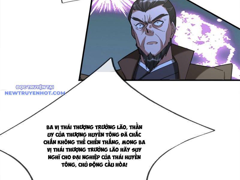 Ngủ Say Vạn Cổ: Xuất Thế Quét Ngang Chư Thiên Chap 43 - Next Chap 44