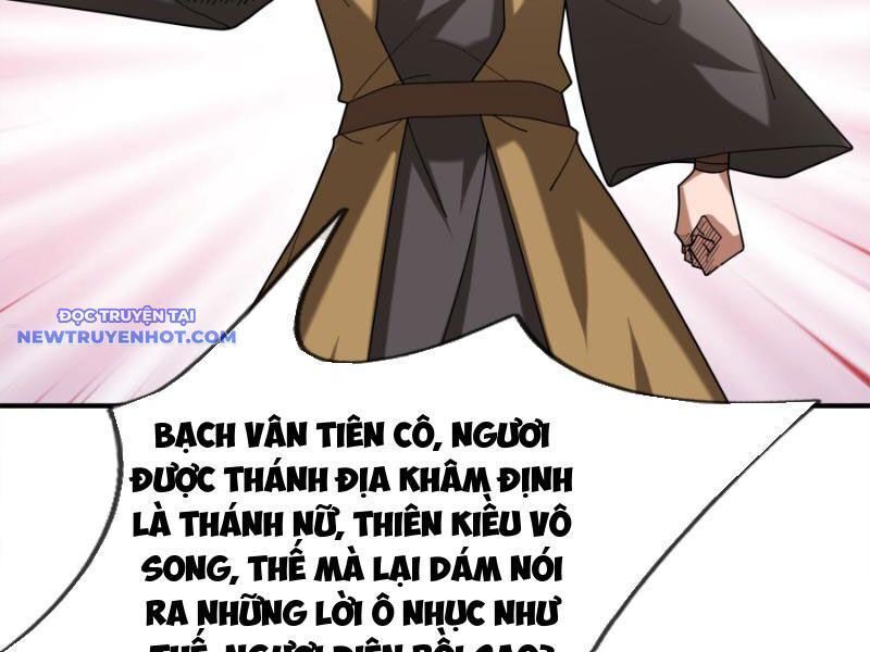 Ngủ Say Vạn Cổ: Xuất Thế Quét Ngang Chư Thiên Chap 43 - Next Chap 44