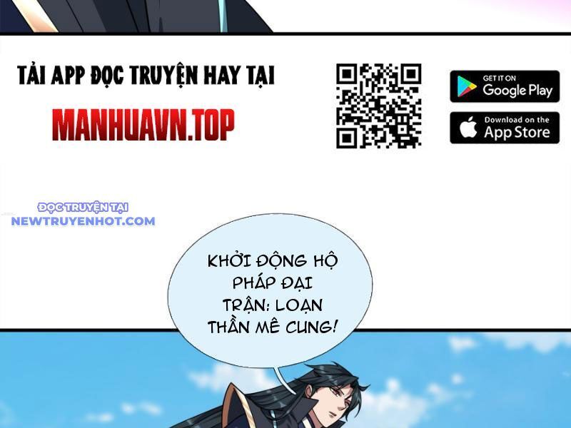 Ngủ Say Vạn Cổ: Xuất Thế Quét Ngang Chư Thiên Chap 43 - Next Chap 44