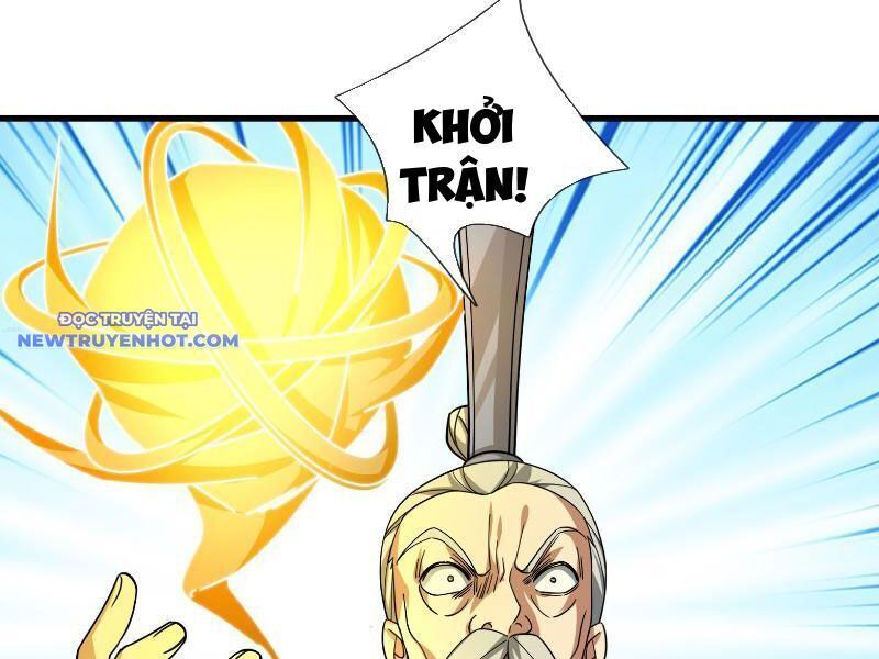 Ngủ Say Vạn Cổ: Xuất Thế Quét Ngang Chư Thiên Chap 43 - Next Chap 44