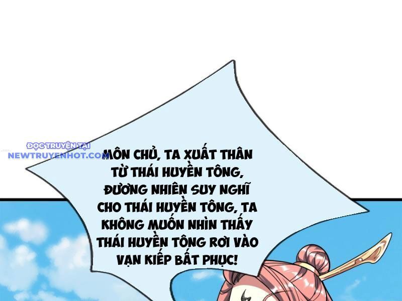 Ngủ Say Vạn Cổ: Xuất Thế Quét Ngang Chư Thiên Chap 43 - Next Chap 44