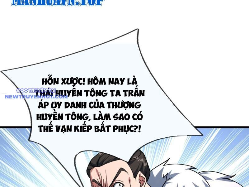 Ngủ Say Vạn Cổ: Xuất Thế Quét Ngang Chư Thiên Chap 43 - Next Chap 44