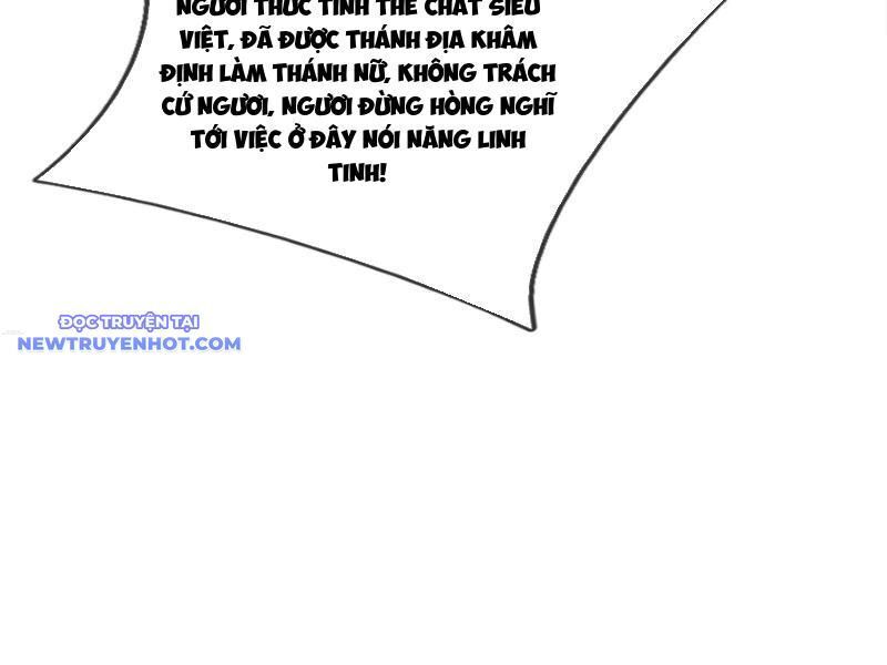 Ngủ Say Vạn Cổ: Xuất Thế Quét Ngang Chư Thiên Chap 43 - Next Chap 44